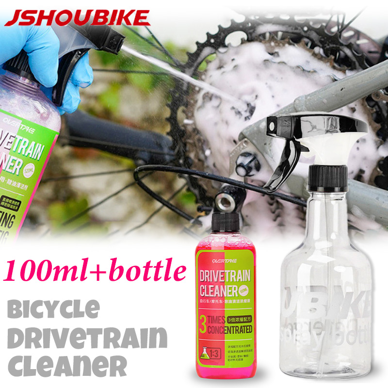 100ml limpador de disciplina d - Bicycle Chain avaliação e preço