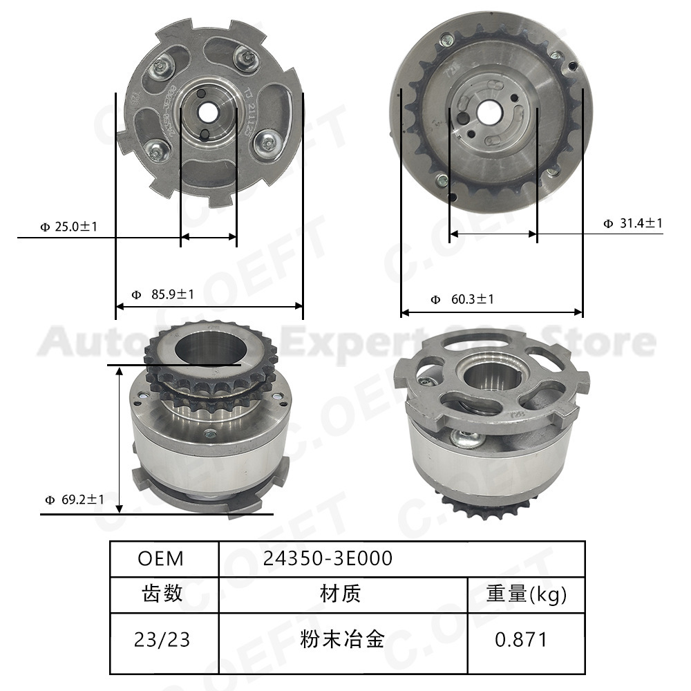Roda dentada ajustadora de fas - Sprocket avaliação e preço