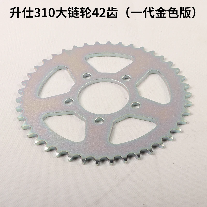 Para ZONTES T310 310T Acessóri - Sprocket Chain avaliação e preço