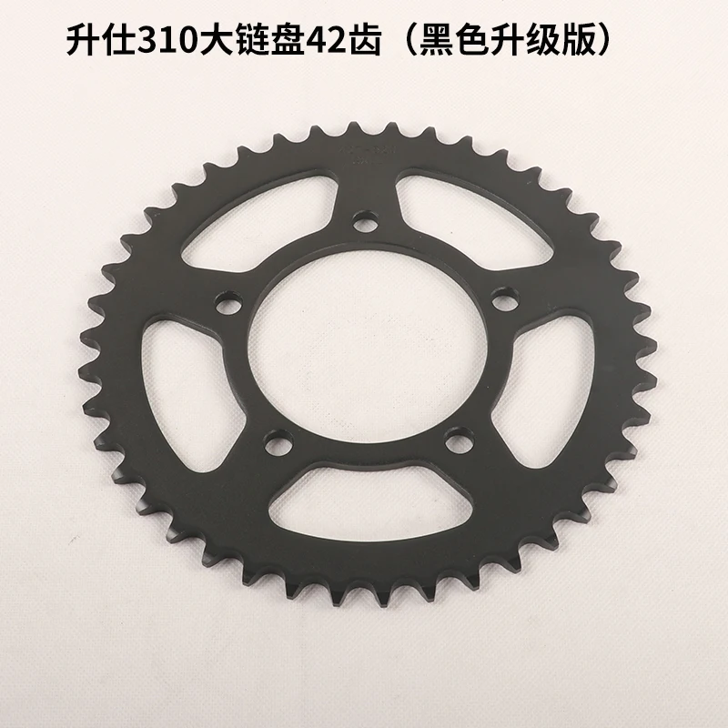 Para ZONTES T310 310T Acessóri - Sprocket Chain avaliação e preço