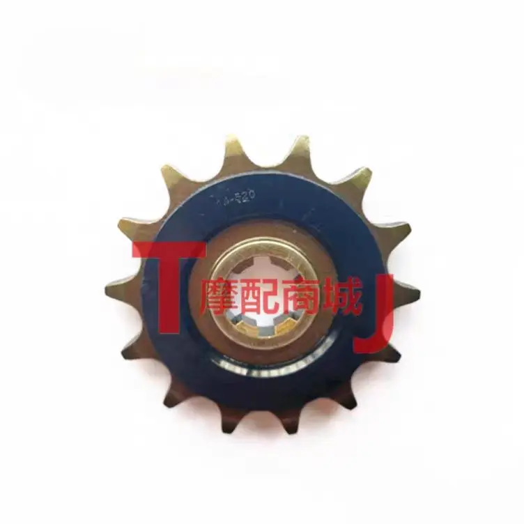 Peças de Motocicleta: Coroa Di - Motorcycle Parts Chain avaliação e preço